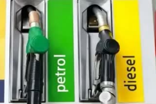 Petrol Diesel Price