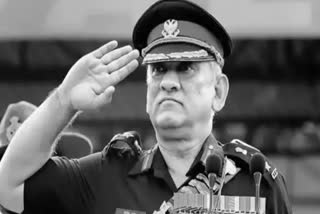 Last rites of Gen Rawat