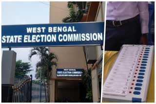 No use of VVPAT in KMC Election 2021