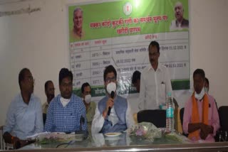 Incentive amount to top panchayats in Dantewada