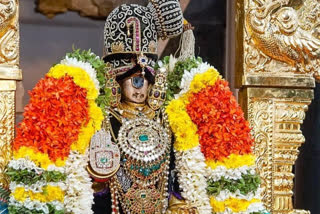 ஸ்ரீரங்கம் ரெங்கநாதர்