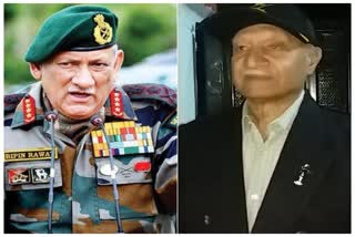 CDS Bipin Rawat gave this answer on Nagaland helicopter crash 10 years ago