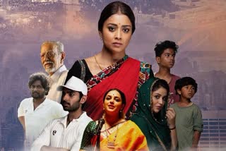 gamanam movie review