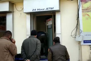 18 Lakh ATM Loot In Jobne