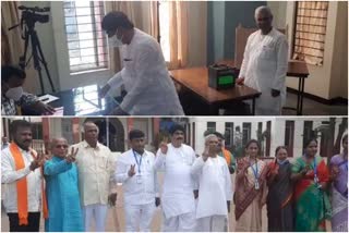 Bagalkot MLC Election updates