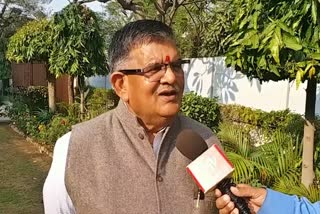 Gulabchand kataria interview with ETV Bharat