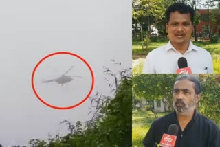 coonoor crash  coonoor helicopter accident  coonoor chopper crash