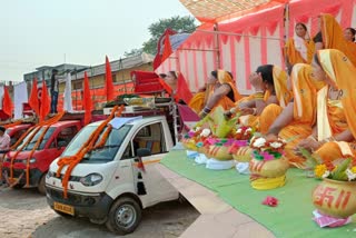 Huge Hindu Synod organized in Kawardha