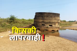 irrigation project closed due to government apathy in Dumka