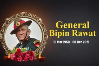 CDS Bipin Rawat Last Rites