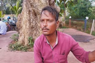 Suicide Attempt : ଆଧାର କାର୍ଡ ପାଇଁ ଆତ୍ମହତ୍ୟା ଉଦ୍ୟମ