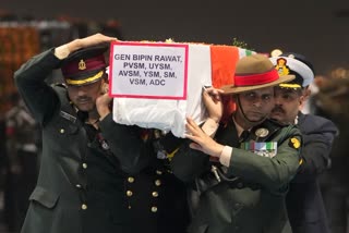 India Mourns General Bipin Rawat, CDS Bipin Rawat Last Rites, IAF Helicopter crash Coonoor