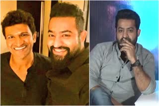 NTR Emotional song For Appu, ಅಪ್ಪು ನೆನೆದು ಎನ್​ಟಿಆರ್ ಭಾವುಕ