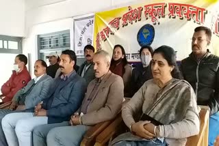 Himachal Pradesh School lecturer Association