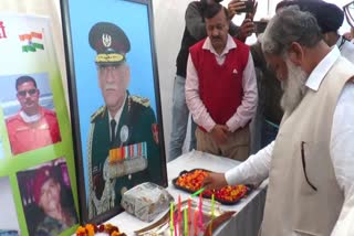 Anil Vij Pay Tribute Bipin Rawat