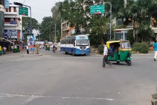 bmtc