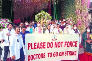 Haryana Dg Health Appeal To Doctors