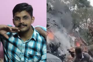 Helicopter Crash  funeral of soldier Pradeep will be held tomorrow  coonoor chopper Crash  സൈനികൻ പ്രദീപിന്‍റെ സംസ്‌കാരം നാളെ  ഹെലികോപ്‌ടർ അപകടം  ബിപിന്‍ റാവത്ത്