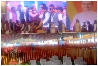 cm shivraj sagar sabha chairs empty