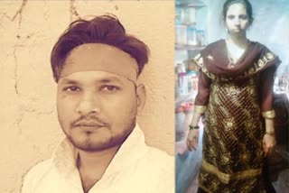 Husband murdered wife in Telangana