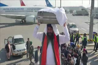 special flight Afghanistan