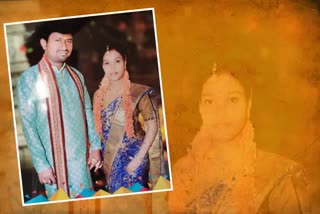 Husband murdered wife in telangana