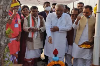 cm baghel