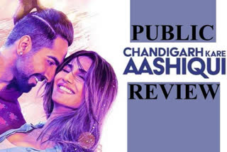 Chandigarh Kare Aashiqui public review