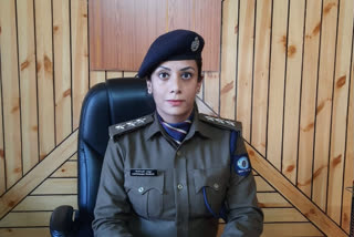 DSP Geetanjali ThakuR