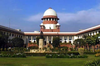 supreme court file pic