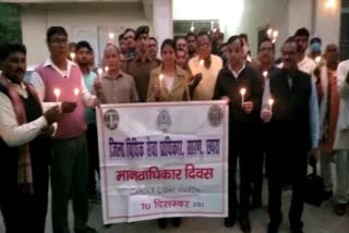 Candle march in Chapra