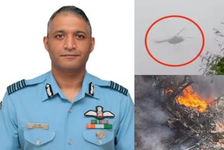Group Captain Varun Singh battles for life  Lone survivor of helicopter crash Tamil Nadu  Coonoor IAF chopper crash survivor update story  Who is Varun singh  IAF chopper crash update