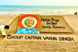 Captain Varun Singh health