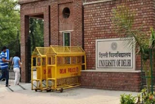 DU Admission Process