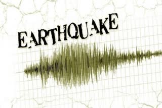 Earthquake: ମିଜୋରମରେ  ୩.୭  ତୀବ୍ରତାର ଭୂମିକମ୍ପ