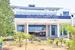 AIIMS Bibinagar Medical services, AIIMS Bibinagar fees