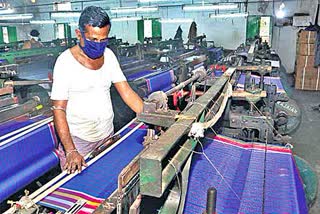 Mega Textile Parks