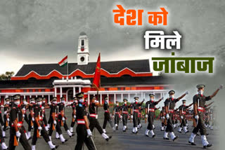 Indian Military Academy Dehradun