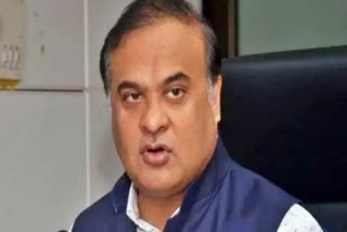 Assam Chief Minister Dr Himanta Biswa Sarma