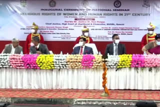 Jharkhand Chief Justice Dr Ravi Ranjan attended program on world human rights day