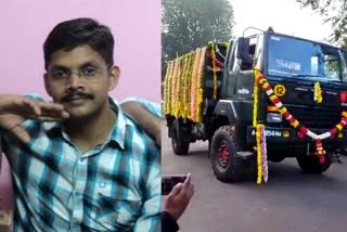 Coonoor Helicopter Crash  Thrissur Army officer Pradeep cremation  Thrissur todays news  ഹെലികോപ്റ്റർ അപകടത്തിൽ മരിച്ച മലയാളി  തൃശൂര്‍ ഇന്നത്തെ വാര്‍ത്ത  മലയാളി സെെനികന്‍ പ്രദീപിന്‍റെ സംസ്‌കാരം