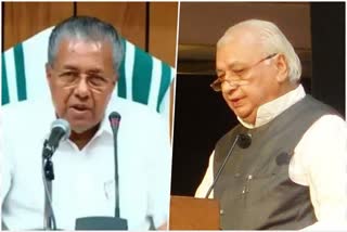 Arif Mohammad Khan Vice Chancellors appointments  Kerala Governor Against Government  വി.സി നിയമനങ്ങളില്‍ ഗവര്‍ണര്‍  സര്‍ക്കാരിനെതിരെ ഗവർണർ ആരിഫ് മുഹമ്മദ് ഖാൻ  ഡല്‍ഹി ഇന്നത്തെ വാര്‍ത്ത  Delhi todays news