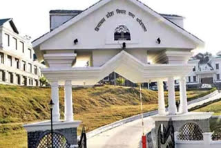 Himachal Assembly