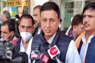 Randeep Singh Surjewala reached Jaipur