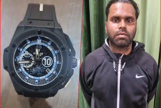 Assam Police retrieve luxury watch that belonged to Maradona, மாரடோனா வாட்ச், மாரடோனா கைக்கடிகாரம், வாசித் ஹுசைன், துபாய் காவல்துறை, அஸ்ஸாம் காவல்துறை
