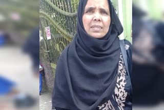 Noor Jahan Arrested under conversion case at Mangalore