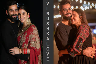 Virushka