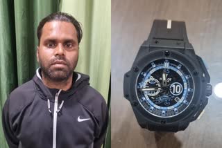 Assam Police recover Maradona's luxury watch  Police recover Maradona's watch  Maradona's Hublot Watch  Wazid Hussein arrested  Diego Maradona Hublot luxury Watch  മറഡോണയുടെ ആഡംബര വാച്ച് പൊലീസ് കണ്ടെടുത്തു  മറഡോണയുടെ ഹുബ്ലോ വാച്ച്  മറഡോണയുടെ വാച്ച് മോഷ്‌ടിച്ച പ്രതി അസമിൽ പിടിയിൽ