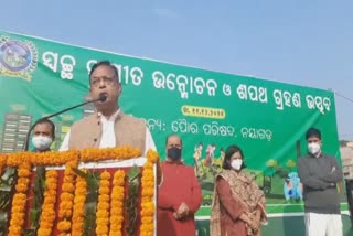 Swachh Bharat Awareness:ସ୍ୱଚ୍ଛ ନୟାଗଡ଼ ପାଇଁ ଉଦଘାଟନ ହେଲା ଗୀତ