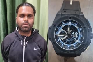 Maradona's stolen watch recovered from Assam' s Sivsagar